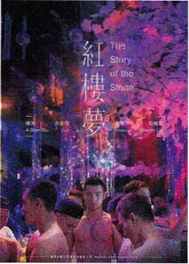 合规提示改版示意图，渠道类别标签卡